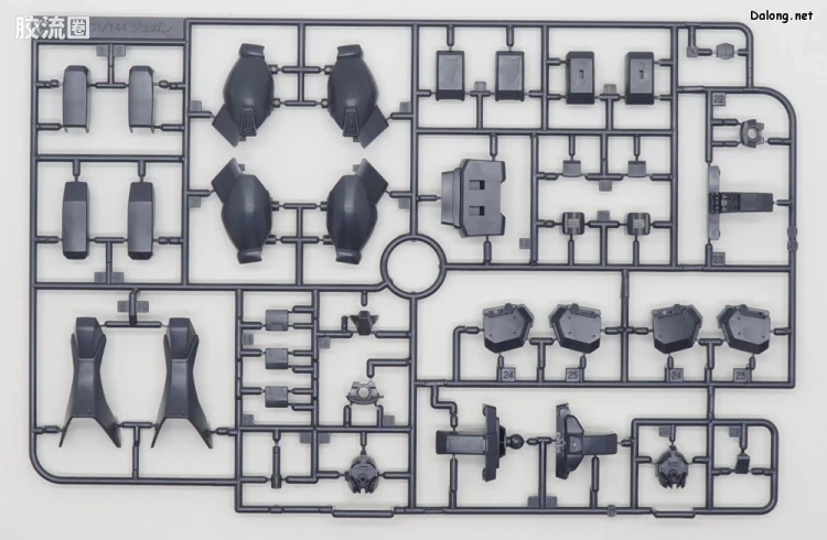 HGUC 网络限定版 杰刚D型 (皮科·阿尔蒂多尔专用机) - 图片